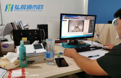 东海县CCTV检测报告